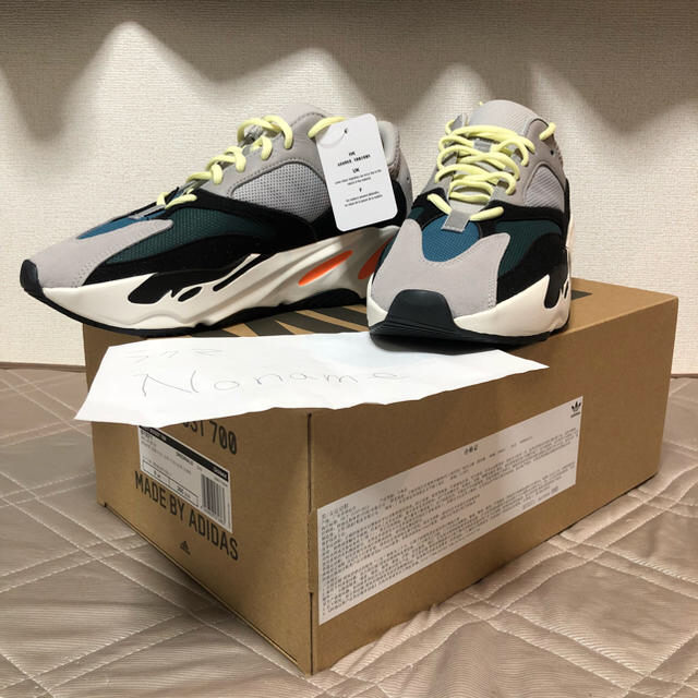 adidas(アディダス)の【新品未使用】adidas yeezy boost 700 27.5cm 正規品 メンズの靴/シューズ(スニーカー)の商品写真