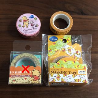 ディズニー(Disney)の巻売り 新中古品 プーさんマステセット(テープ/マスキングテープ)