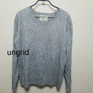 アングリッド(Ungrid)のungrid ニット(ニット/セーター)