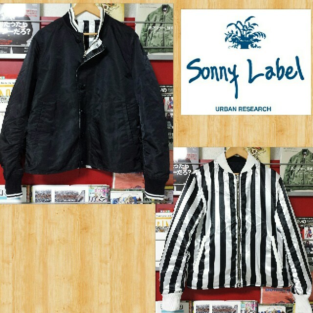 Sonny Label(サニーレーベル)のSonny Label URBAN RESEACH サニーレーベル リバーシブル メンズのジャケット/アウター(ナイロンジャケット)の商品写真