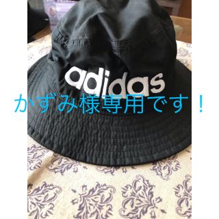 アディダス(adidas)のadidas 帽子 レディース セット(ハット)