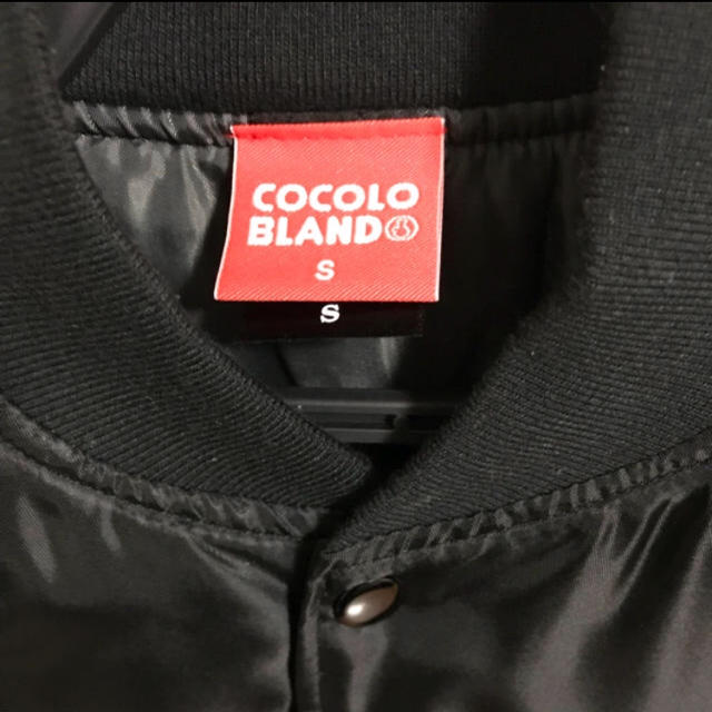 COCOLOBLAND(ココロブランド)のcocolobland MA-1 JKT メンズのジャケット/アウター(ブルゾン)の商品写真