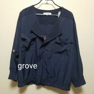 グローブ(grove)のgrove(その他)