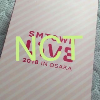 スーパージュニア(SUPER JUNIOR)の☆ 最終値下げ❗️SMTOWN 公式グッズ NCT 扇風機 未使用・新品 ☆(K-POP/アジア)