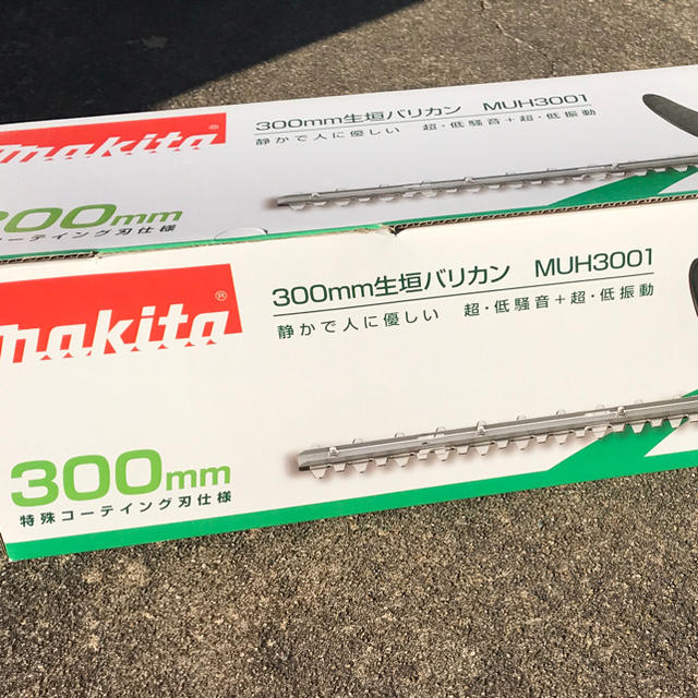 Makita(マキタ)の即購入OK◆新品◆マキタ 生垣バリカン MUH3001 ハンドメイドのフラワー/ガーデン(その他)の商品写真