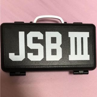 サンダイメジェイソウルブラザーズ(三代目 J Soul Brothers)の三代目 JSB DIYセット(ミュージシャン)