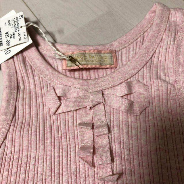 I PINCO PALLINO(イピンコパリーノ)のイピンコパリーノ/カットソー キッズ/ベビー/マタニティのキッズ服女の子用(90cm~)(Tシャツ/カットソー)の商品写真