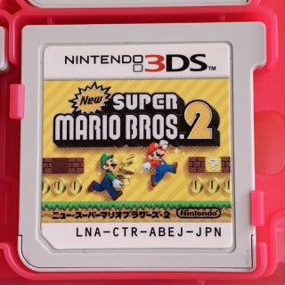 ニンテンドー3DS(ニンテンドー3DS)のニンテンドー 3DS Newスーパーマリオブラザーズ2(携帯用ゲームソフト)