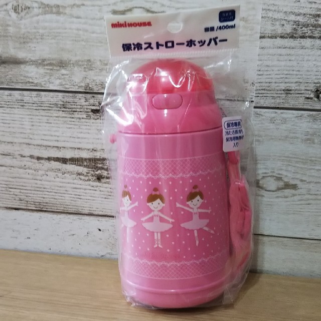 mikihouse(ミキハウス)の専用新品未使用 ストローホッパーセット キッズ/ベビー/マタニティの授乳/お食事用品(水筒)の商品写真