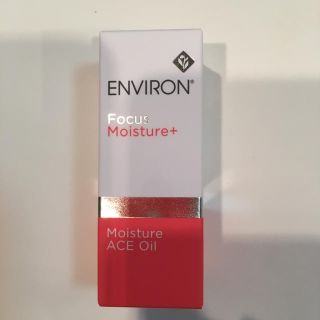 エンビロン モイスチャー A CＥオイル 30ml(オイル/美容液)