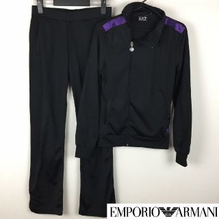 エンポリオアルマーニ(Emporio Armani)の美品 エンポリオアルマーニ セットアップジャージ ブラック サイズXS(ジャージ)