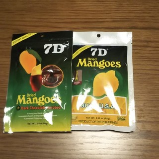 ドライフルーツ《マンゴー2袋》(フルーツ)