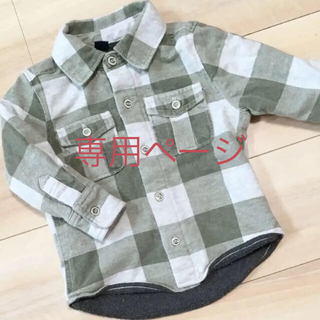 ベビーギャップ(babyGAP)のbaby Gap チェックシャツ 80(ニット/セーター)