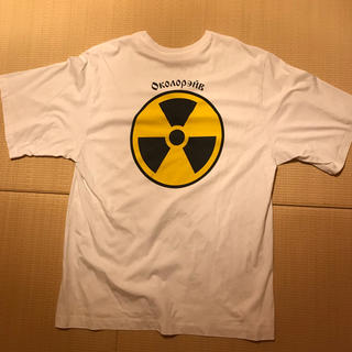 シュプリーム(Supreme)のGosha Rubchinskiy tシャツ(Tシャツ/カットソー(半袖/袖なし))