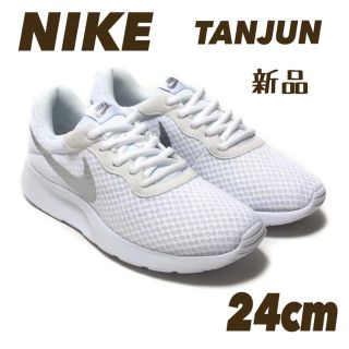 ナイキ(NIKE)の新品 NIKE WMNS TANJUN  ナイキ ウィメンズ タンジュン (スニーカー)