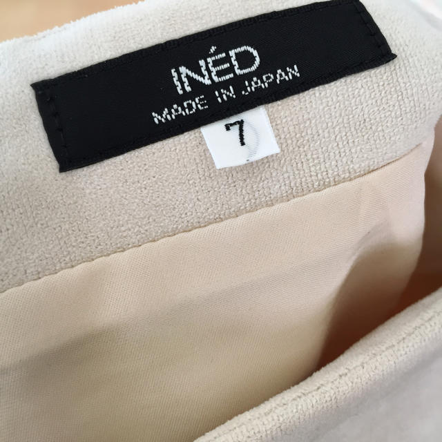 INED(イネド)のINED 膝丈スカート レディースのスカート(ひざ丈スカート)の商品写真