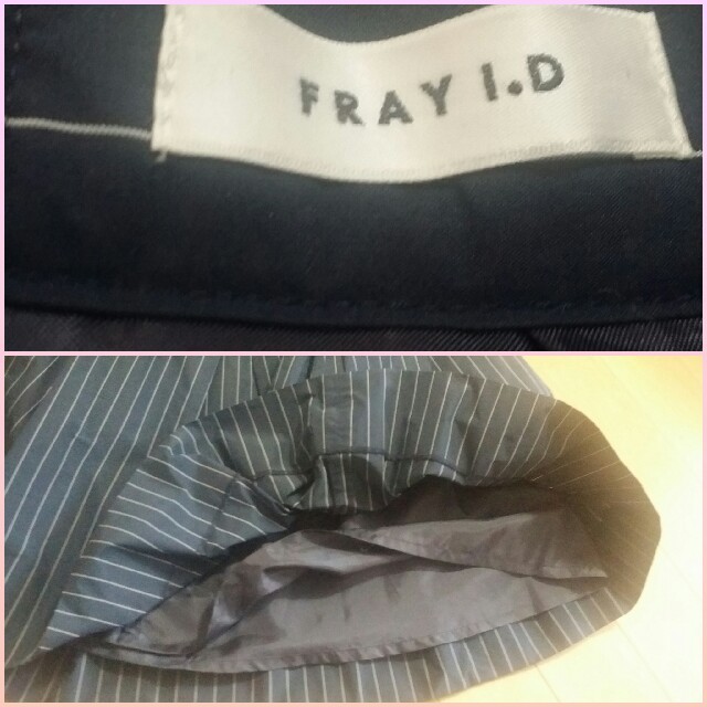 FRAY I.D(フレイアイディー)のFRAY ID☆完売ミモレ丈ふんわりスカート レディースのスカート(ひざ丈スカート)の商品写真