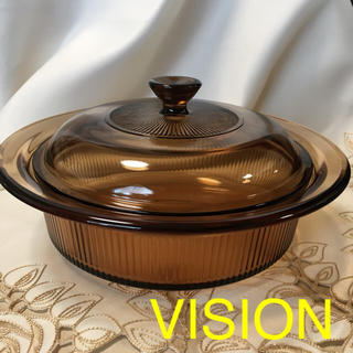 パイレックス(Pyrex)のビジョン ガラス鍋 耐熱 キャセロール VISION (鍋/フライパン)