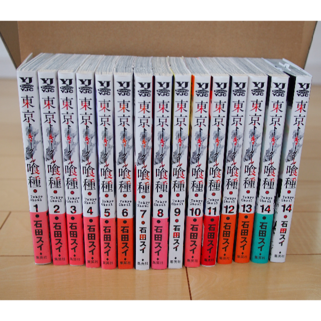 東京グール　全巻  即購入OK エンタメ/ホビーの漫画(全巻セット)の商品写真