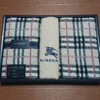 バーバリー(BURBERRY)のバーバリータオルセット (タオル/バス用品)