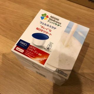 ネスレ(Nestle)の【送料込】ウェルネスラテ　HTCコラーゲン　15杯×6箱(コラーゲン)