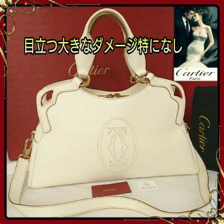 Cartier💖マルチェロ ワールドワイド2wayバッグ上品アイボリー付属品有