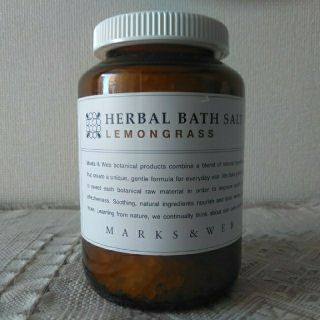 マークスアンドウェブ(MARKS&WEB)のMARKS&WEB HERBAL BATH SALT  LEMONGLASS(入浴剤/バスソルト)