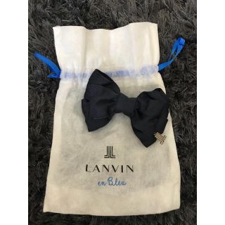 ランバンオンブルー(LANVIN en Bleu)のランバン リボン ヘアクリップ(バレッタ/ヘアクリップ)