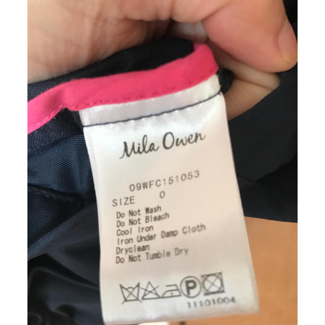 Mila Owen(ミラオーウェン)のミラオーウェン★マウンテンパーカー レディースのジャケット/アウター(ブルゾン)の商品写真