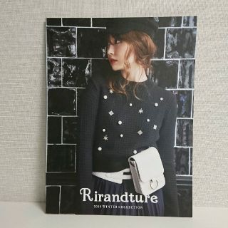 リランドチュール(Rirandture)のRirandture　最新カタログ　小嶋陽菜　こじはる(ファッション)