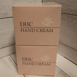 ディーエイチシー(DHC)のDHC 薬用ハンドクリーム 120g×2個(ハンドクリーム)