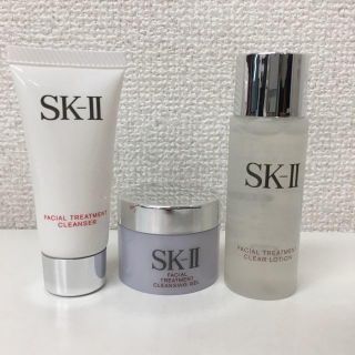 SK-II トライアルキット ピンクフラワーリミテッドエディション