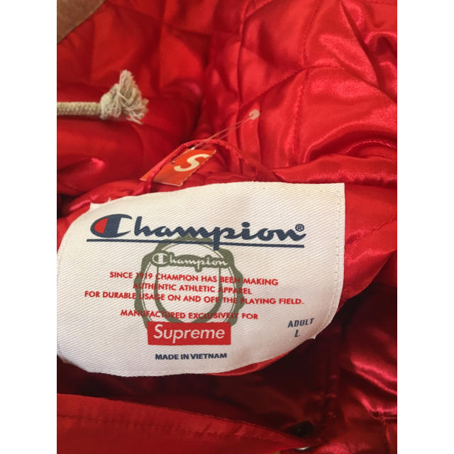 Suprem/Champion Satin Versity Jacket