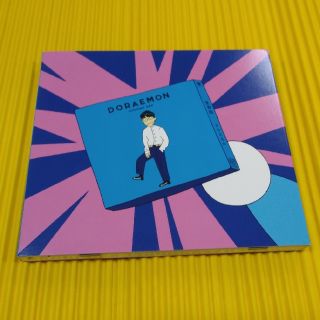 ビクター(Victor)のこみ様専用　星野源　「ドラえもん」初回盤　CD　DVD(ポップス/ロック(邦楽))