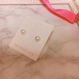 メゾンドフルール(Maison de FLEUR)のミニ 一粒パールピアス(ピアス)