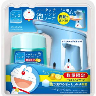 ミューズ(Mew's)のミューズ ノータッチ泡ハンドソープ ドラえもん 250ml 新品未使用(ボディソープ/石鹸)