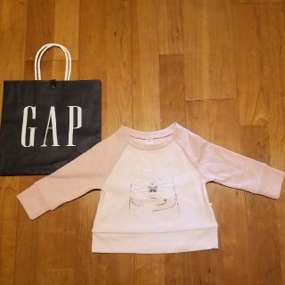 ベビーギャップ(babyGAP)の80 トレーナー　ネコ　ネズミ　だまし絵(トレーナー)