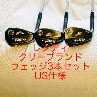 クリーブランドゴルフ(Cleveland Golf)のレフティクリーブランドウエッジ3本セットUS仕様(クラブ)