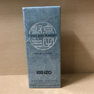 ケンゾー(KENZO)のKENZO l'eau par Kenzo 50ml 新品(J様専用)(香水(男性用))
