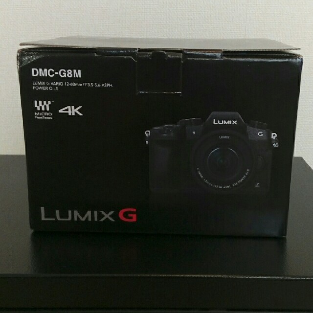 新発売の Panasonic - DMC-G8 ボディ 新品 ミラーレス一眼 - printwise.ie