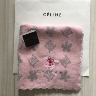 セリーヌ(celine)の【新品】セリーヌ タオルハンカチ(ハンカチ)