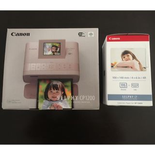 キヤノン(Canon)のCanon SELPHY CP1200 ピンク★未使用★(その他)