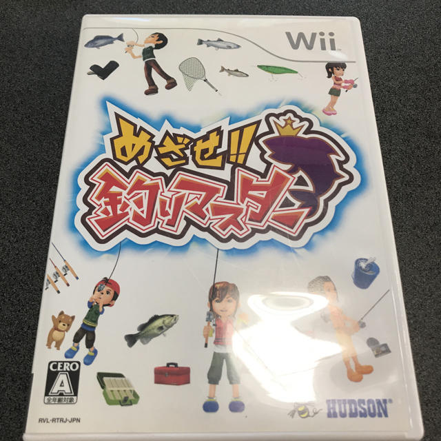 Wii めざせ 釣りマスターの通販 By あいうえお ウィーならラクマ