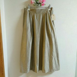 ショコラフィネローブ(chocol raffine robe)のKAMI様専用(ひざ丈スカート)