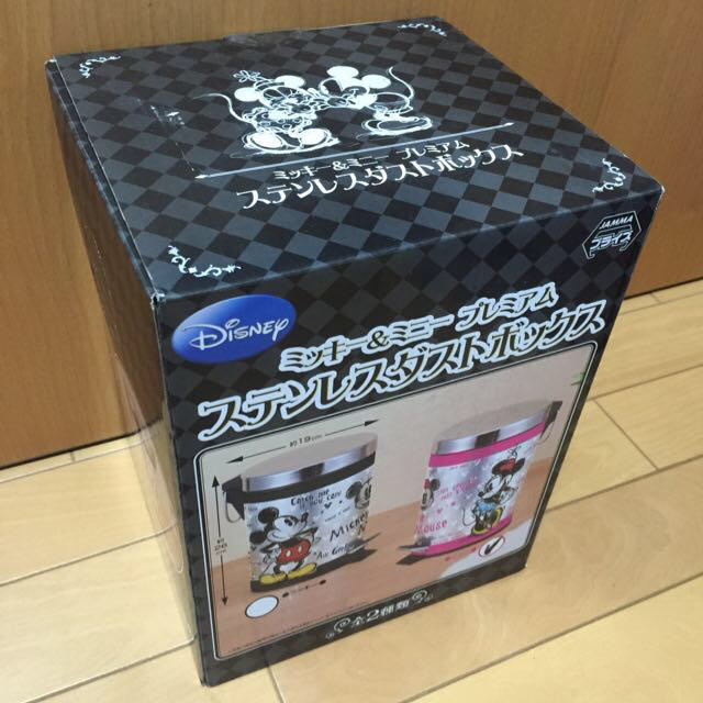 Disney(ディズニー)のゆず様専用になります その他のその他(その他)の商品写真