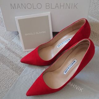 マノロブラニク(MANOLO BLAHNIK)のMANOLO BLAHNIK BBパンプス 23.5cm(ハイヒール/パンプス)