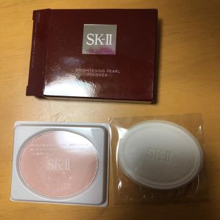 エスケーツー(SK-II)のSK-Ⅱ ブライトニング パールフィニッシャー wakama様専用(フェイスパウダー)