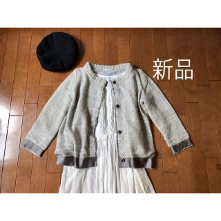 イエナ(IENA)のよし様専用！ルクールブラン⋆le.coeur blanc ニットカーディガン(ニット/セーター)