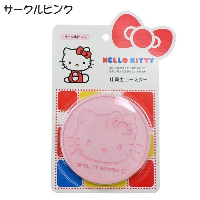 かりん様専用ページ　HELLO KITTY 珪藻土コースター　サークル インテリア/住まい/日用品のキッチン/食器(その他)の商品写真