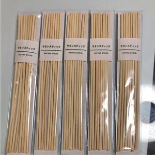 ムジルシリョウヒン(MUJI (無印良品))の無印良品 ラタンスティック(アロマ/キャンドル)